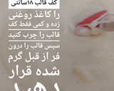 عکس مرحله 9 از دستور کیک شیفون ۴ تخم مرغی (قالب ۱۸ تا ۲۰ سانت)