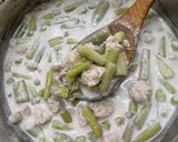 รูปขั้นตอนการทำที่ 3 ของ ต้มกะทิสายบัว #vegan