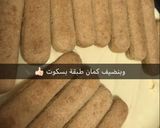 صورة لخطوة 5 من وصفة كيكة النسكافيه الباردة