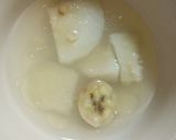 找來吉利茶（蕉來吉梨）的食譜步驟2照片