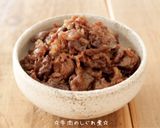 A picture of step 6 of ☆Gyudon (Beef Bowl)☆.