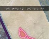 صورة لخطوة 4 من وصفة بسبوسة على طريقتي 👌🏻ترفه