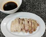 ไก่ต้มราดน้ำซีอิ๊วแบบสิงคโปร์ วิธีทำสูตร 4 รูป