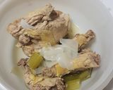 Foto del paso 4 de la receta: Consomé de pollo al chipotle con arroz de coliflor
