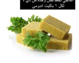 صورة لخطوة 2 من وصفة اندومي على طَريقتِـي 🍜⚡️