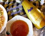 ปลากะพงลุยสวน วิธีทำสูตร 4 รูป