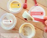Foto langkah ke 2 dari resep Home made ice cream.