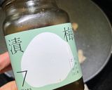 梅醬彩椒雞丁的食譜步驟3照片