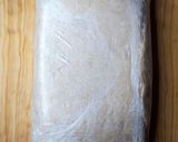 Foto del paso 1 de la receta: Figuras de masa hojaldre
