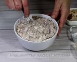 Фото кроку 2 до Тыквенно-шоколадный кекс с орехами.