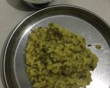 કઢી (Kadhi Recipe In Gujarati) રેસીપી સ્ટેપ5ફોટો