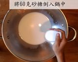雪花糕食譜，鮮奶雪花糕裹上蔓越莓粉新滋味！香濃不膩，作法超Easy！的食譜步驟4照片