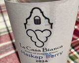 A picture of step 2 of Haskap Sangria (using Haskap berry wine).