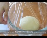 花生醬麵包 Peanut Butter Buns的食譜步驟2照片