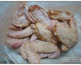 A picture of step 2 of Buffalo Wings.