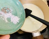 「明德甜酒釀」牛奶雞蛋甜酒釀的食譜步驟1照片