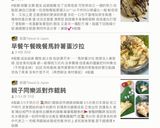 耳朵麵包&豆腐卡士達醬的食譜步驟8照片