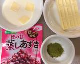 Japanese Matcha and Azuki Beans Soft Chocolate recipe step 1 photo