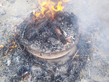 کماج سن