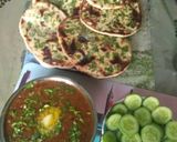 दाल मखनी (dal makhani recipe in hindi) रेसिपी चरण 6 फोटो