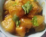 পেপের ডালনা (Peper dalna recipe in Bengali) রেসিপি ধাপ - 5 ছবি