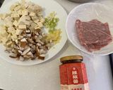 家常麻婆豆腐肉醬的食譜步驟1照片