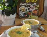 صورة لخطوة 5 من وصفة شوربة دجاج