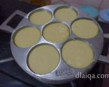 Foto langkah ke 8 dari resep Kue Lumpur.