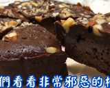 經典美式巧克力布朗尼的食譜步驟7照片