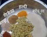 Corn sprout bites रेसिपी चरण 4 फोटो