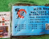 香辣胡椒蝦的食譜步驟1照片