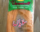 عکس مرحله 1 از دستور دسر شعیره