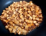 香麻豆腐的食譜步驟3照片