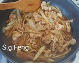 香辣豬五花丼飯的食譜步驟7照片