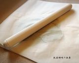 A picture of step 11 of Yomogi Mochi.