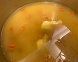 紹興雞腿的食譜步驟3照片