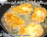 صورة لخطوة 7 من وصفة بفتيك كداب