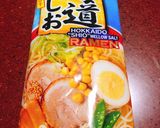 Hình bước làm 2 của món Mì Ramen Hải Sản