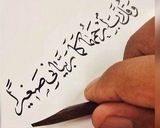 صورة لخطوة 7 من وصفة سمبوسك بحشوة الدجاج والجبنة