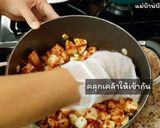 รูปขั้นตอนการทำที่ 5 ของ กิมจิหัวไชเท้า สูตรทำง่าย ไม่ใส่แป้งกวน อาหารเกาหลี