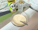 酸辣豆漿蕎麥涼麵的食譜步驟4照片