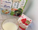 Foto del paso 1 de la receta: Japanese matcha bavaroise