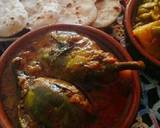Hydrabadi began recipe step 13 photo