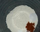 Foto del paso 1 de la receta: Banderillas