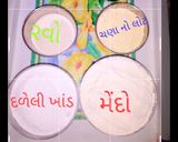 કૂકીઝ રેસીપી સ્ટેપ1ફોટો