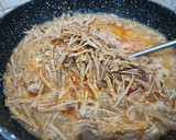 Foto langkah ke 5 dari resep Krawu daging.