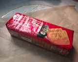 صورة لخطوة 4 من وصفة تحلية دون فرن او تحلية السعادة