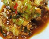 白菜捲金針菇肉片的食譜步驟3照片