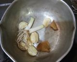 Foto langkah ke 1 dari resep Yakitori.