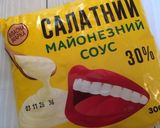 Фото кроку 1 до Бутерброди з свіжою морквою та яйцями.